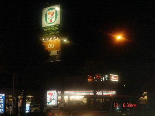 調整大小1134400461.jpg 調整大小1134400461.jpg