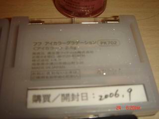 1134400539.jpg 1134400539.jpg