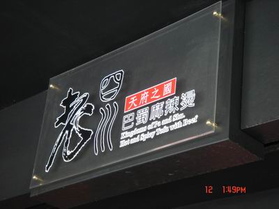 調整大小DSC07594.JPG 調整大小DSC07594.JPG