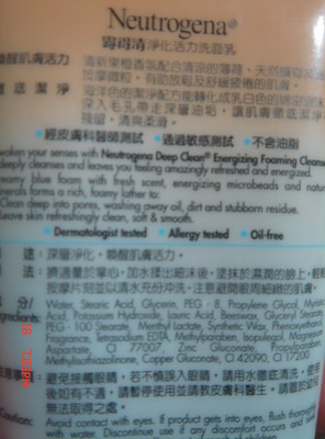 DSC09929_resize.JPG