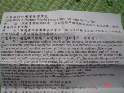 DSC09939_resize.JPG DSC09939_resize.JPG