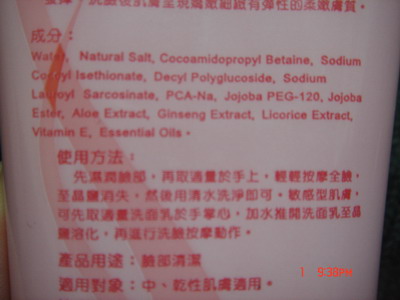 DSC00330_resize.JPG