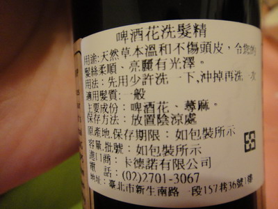 DSC01004_resize.JPG