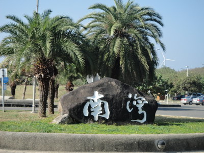 DSC00459_resize.JPG DSC00459_resize.JPG