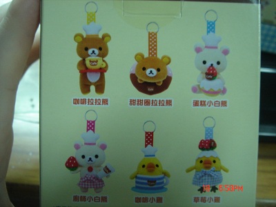 DSC01434.JPG DSC01434.JPG