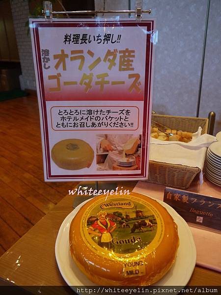 Http Www Princehotels Com Newtakanawa Guest Rooms Http Www Princehotels Com Newtakanawa Guest Rooms