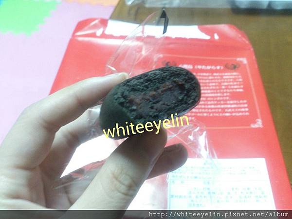 2013-11-09-21-17-33_deco