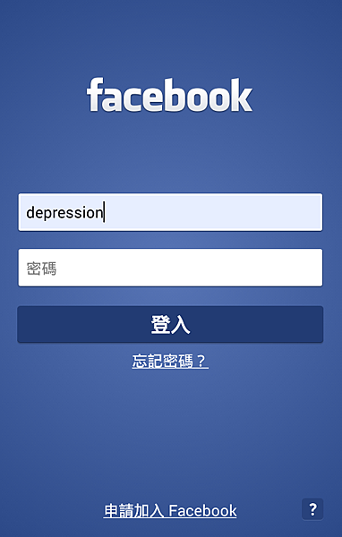 Screenshot_2014-10-01-23-04-47