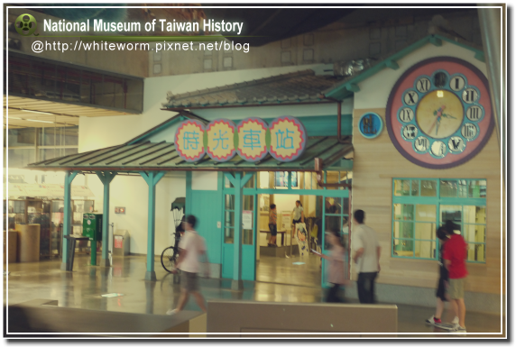 歷史博物館002 歷史博物館002