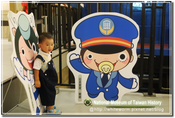 歷史博物館003 歷史博物館003