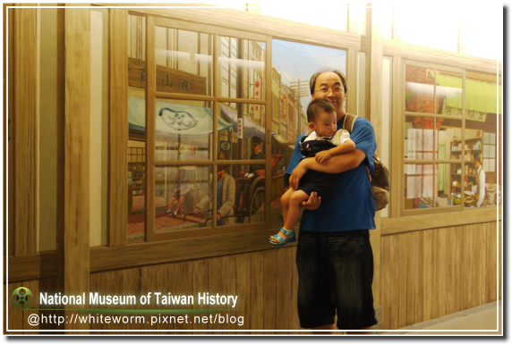 歷史博物館006 歷史博物館006