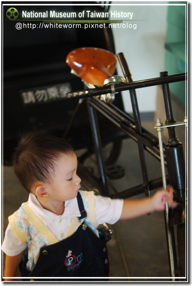 歷史博物館008 歷史博物館008