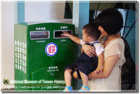 歷史博物館009 歷史博物館009