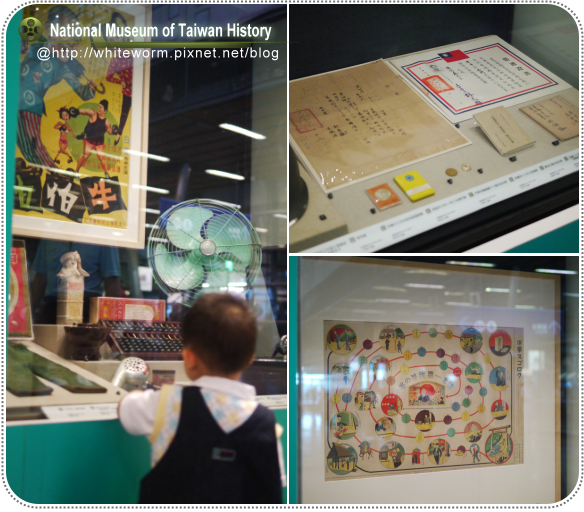 歷史博物館010 歷史博物館010