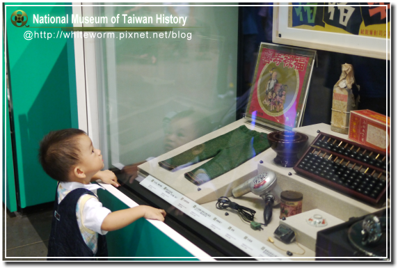 歷史博物館011 歷史博物館011