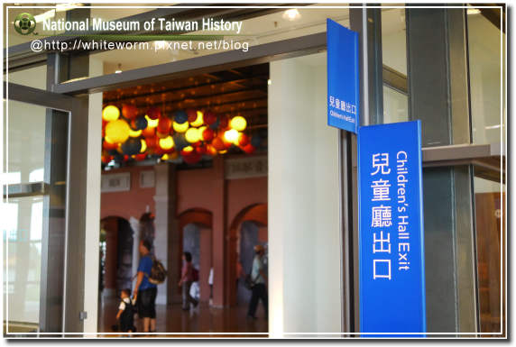 歷史博物館015 歷史博物館015