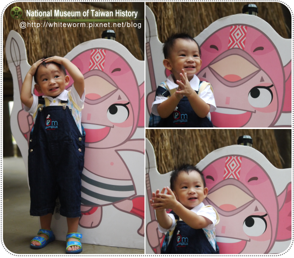 歷史博物館024 歷史博物館024