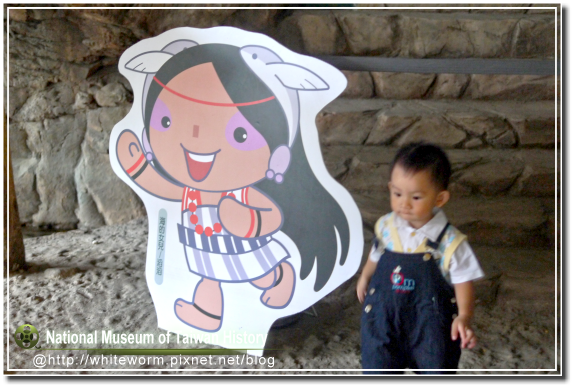 歷史博物館029 歷史博物館029
