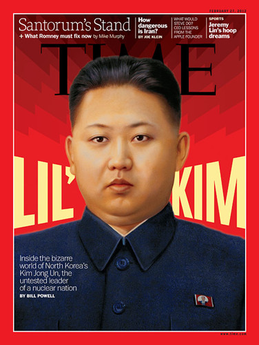 金正恩 金正恩