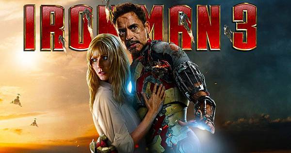 《鋼鐵人3》(Iron Man3) 《鋼鐵人3》(Iron Man3)