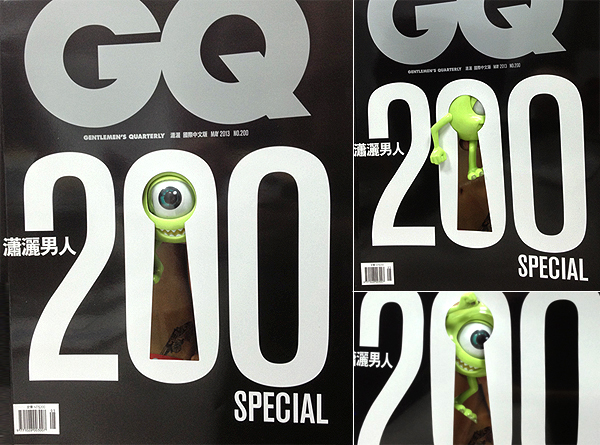 GQ200 GQ200