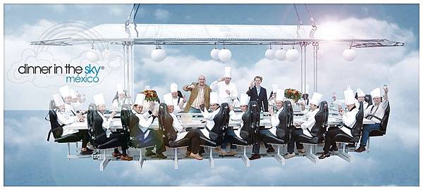 dinnerinthesky dinnerinthesky