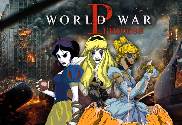 Disney Princess Disney Princess