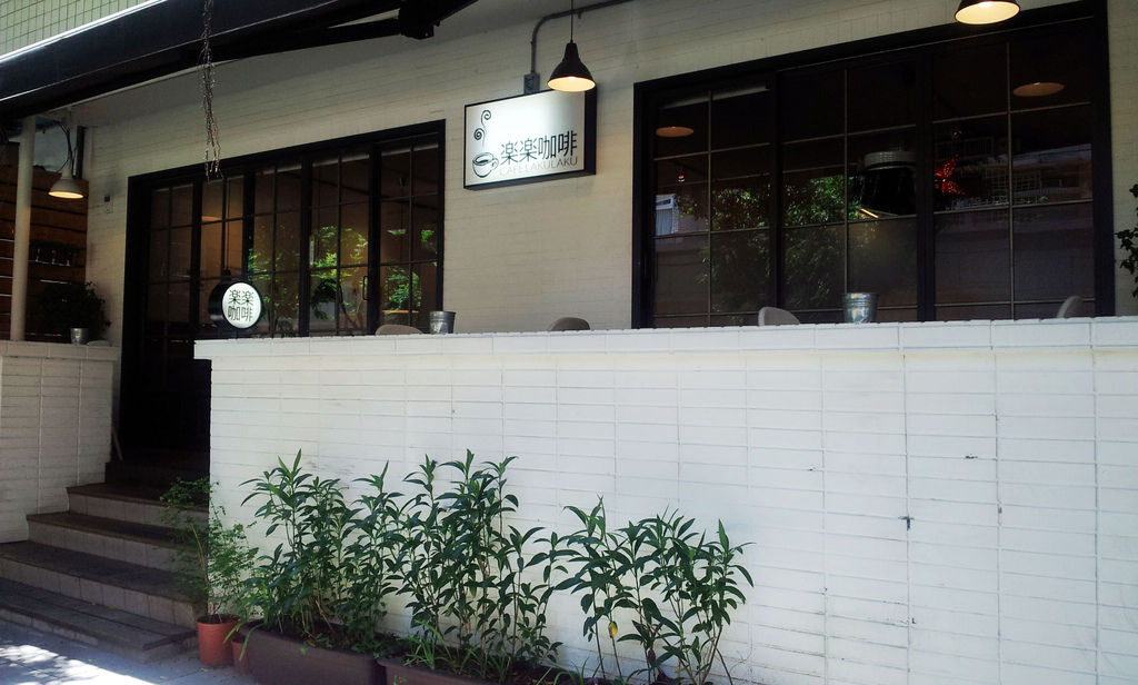 C360_2012-07-04-13-44-56