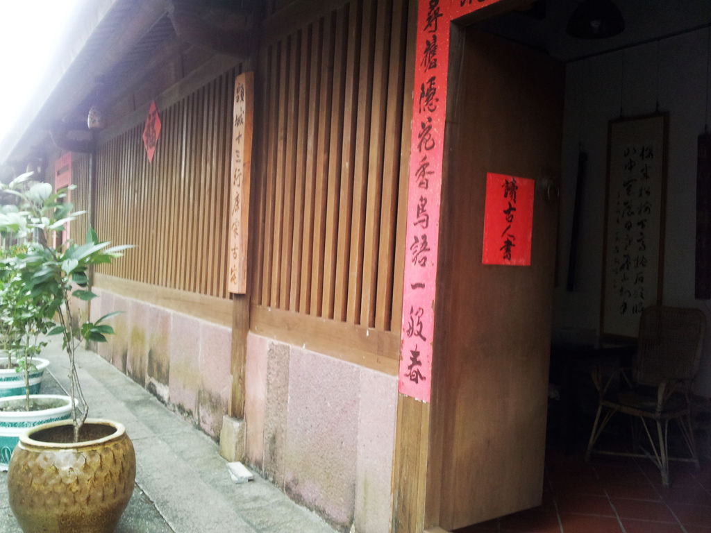 20120707_165458 20120707_165458