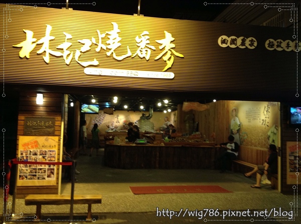 IMG_0533.jpg IMG_0533.jpg