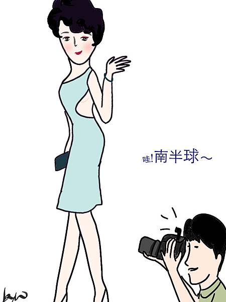 IMG_0566.jpg IMG_0566.jpg