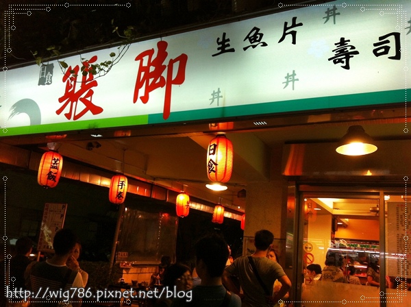 IMG_6925.jpg IMG_6925.jpg