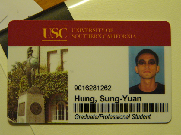USC ID
