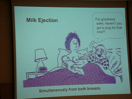 什麼叫奶陣 什麼叫奶陣