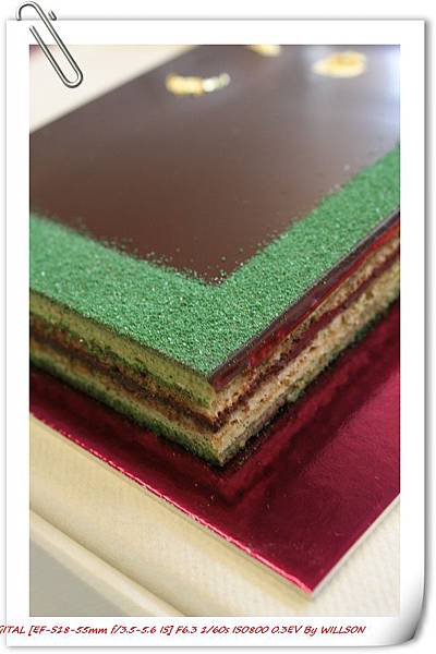 Opera au the vert.jpg Opera au the vert.jpg