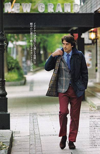 barbour_pairing_4