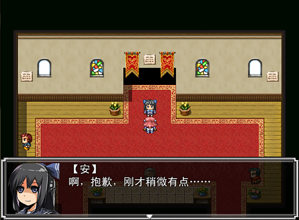 黑色劇院01-2 黑色劇院01-2