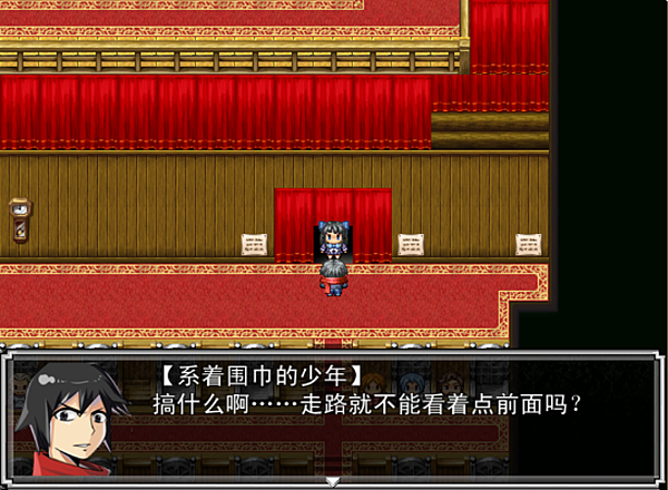 黑色劇院01-4 黑色劇院01-4