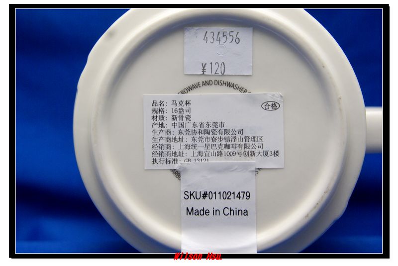 nEO_IMG_DSC00072 nEO_IMG_DSC00072