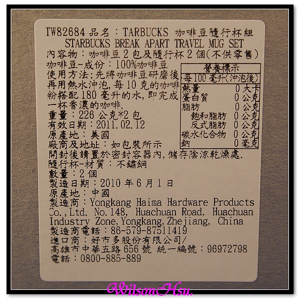 nEO_IMG_DSC02416.jpg nEO_IMG_DSC02416.jpg