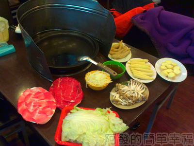 義美石頭火鍋03 義美石頭火鍋03