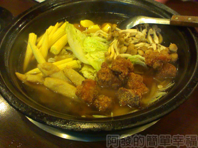 義美石頭火鍋07