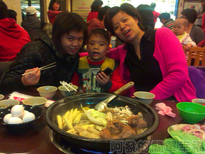 義美石頭火鍋10 義美石頭火鍋10