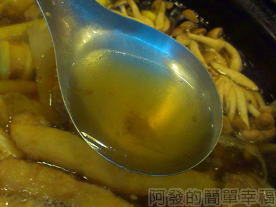 義美石頭火鍋13 義美石頭火鍋13