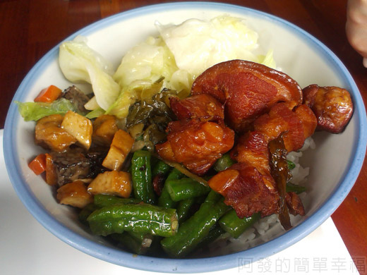 板橋-成昌食堂II-07-焢肉飯 板橋-成昌食堂II-07-焢肉飯