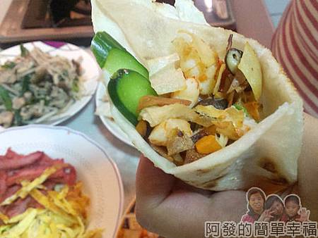 DIY口袋餅11 DIY口袋餅11
