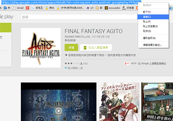 teach_ffa_01 teach_ffa_01