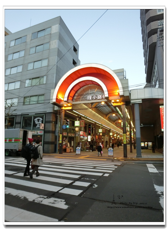 1021211~北海道Day4《狸小路藥妝街》
