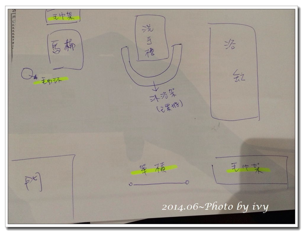 DAY6~五金配件 DAY6~五金配件