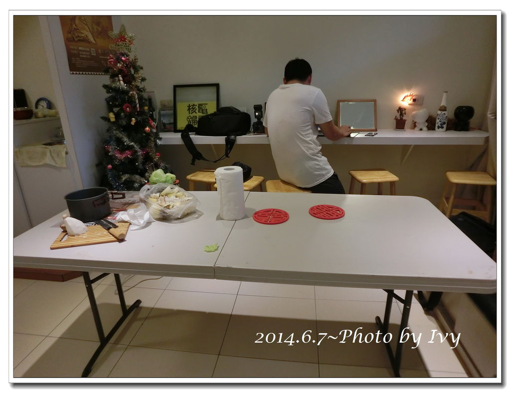 1030607-2014沙雕季